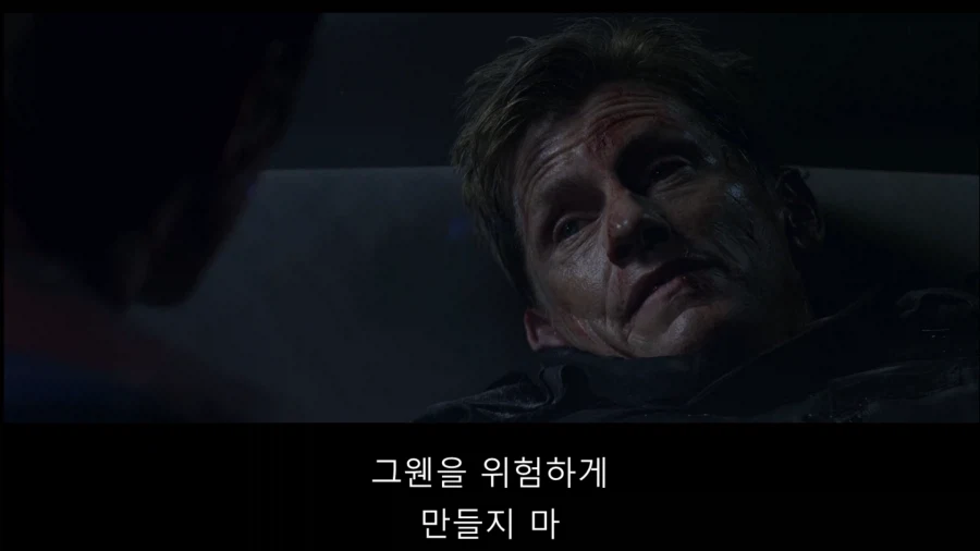 어매이징 스파이더맨 14년만에 다시 본 후기_1.webp