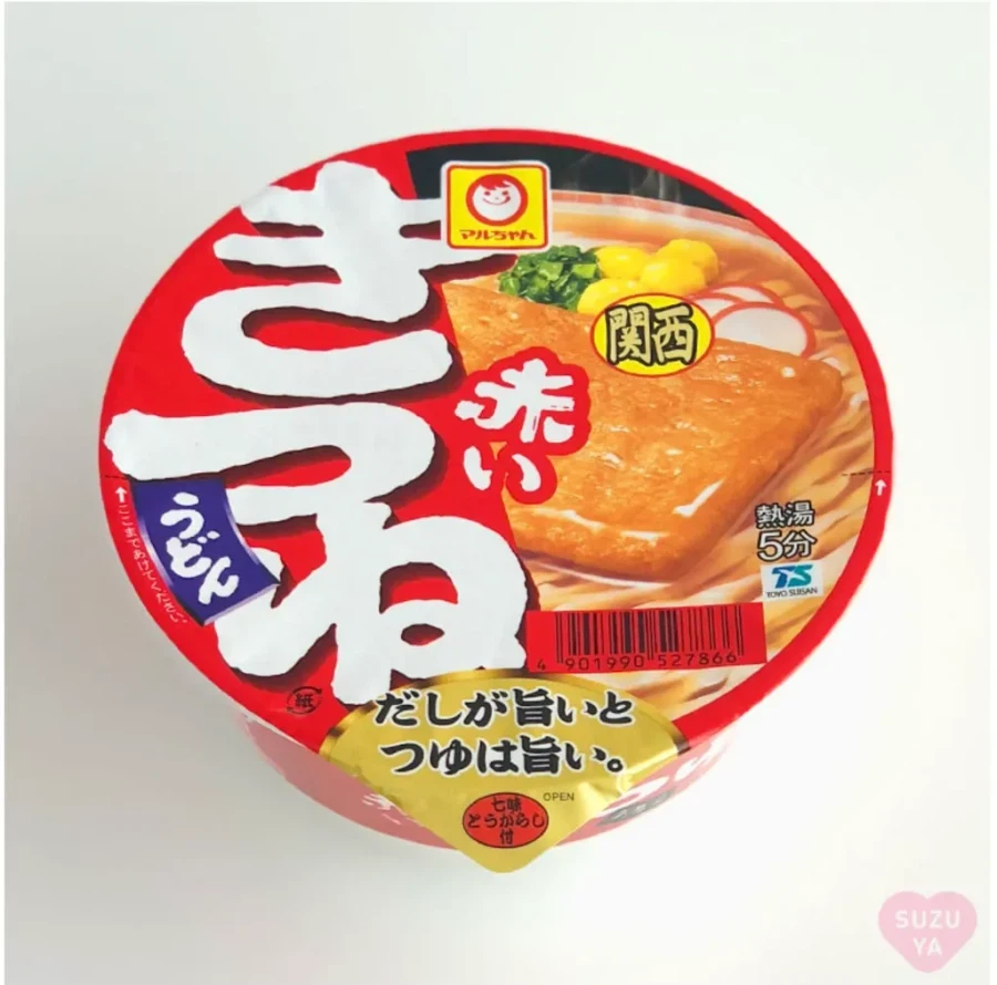 내 3500원이 너무 아까운 컵라면_1.webp