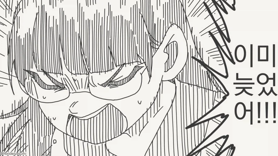 혈통의 진실_4.webp