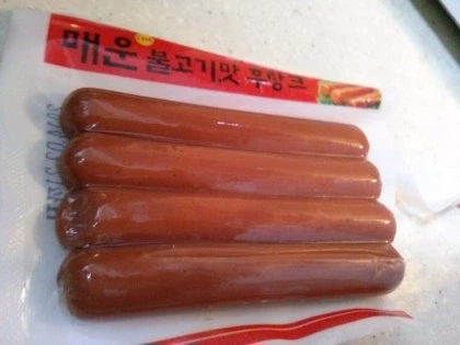 혹시 이거 아는사람?_1.webp