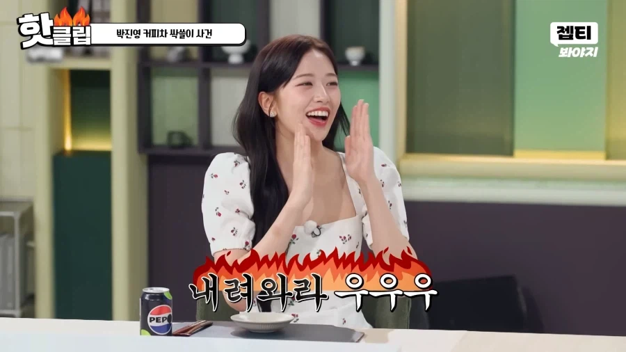 냉부에서 탈룰라 했다는 김성주.jpg_8.webp