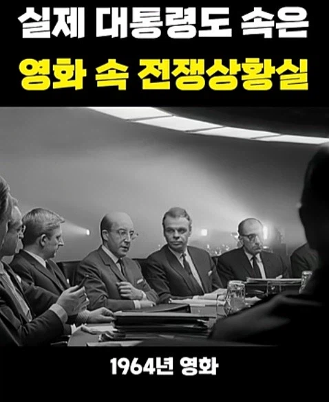 의외로 미국에 실존하지 않는것_2.webp