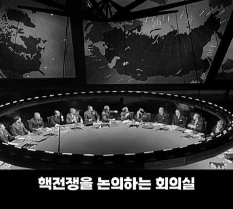 의외로 미국에 실존하지 않는것_4.webp