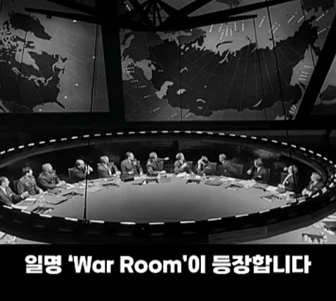 의외로 미국에 실존하지 않는것_5.webp