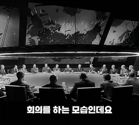 의외로 미국에 실존하지 않는것_8.webp