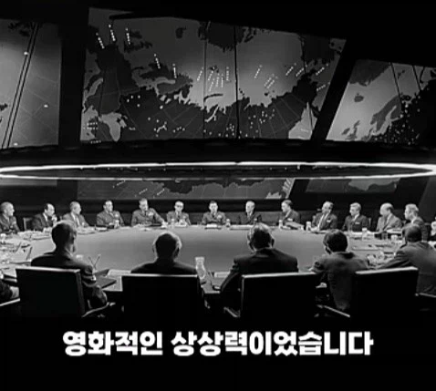 의외로 미국에 실존하지 않는것_10.webp