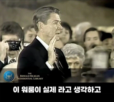 의외로 미국에 실존하지 않는것_13.webp