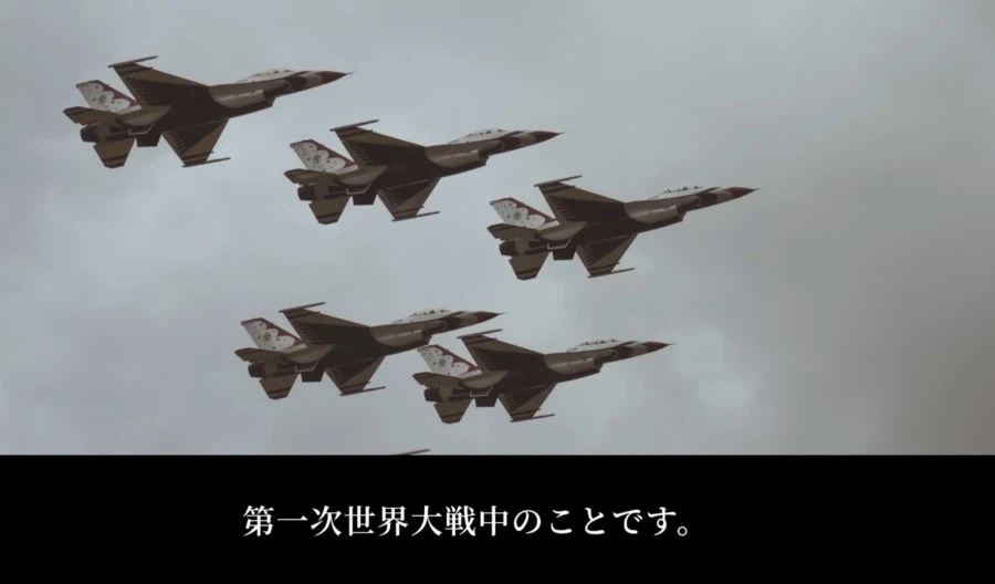 의외로 1차세계대전에서 쓰인 병기_1.webp