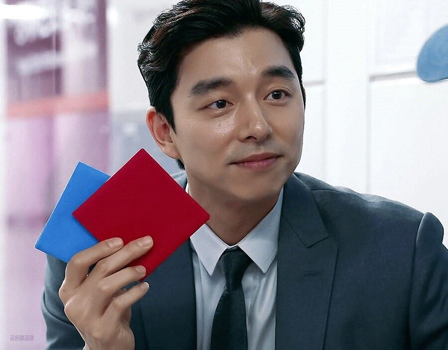 놀이중에 제일 힘든건 딱지치기임_1.webp