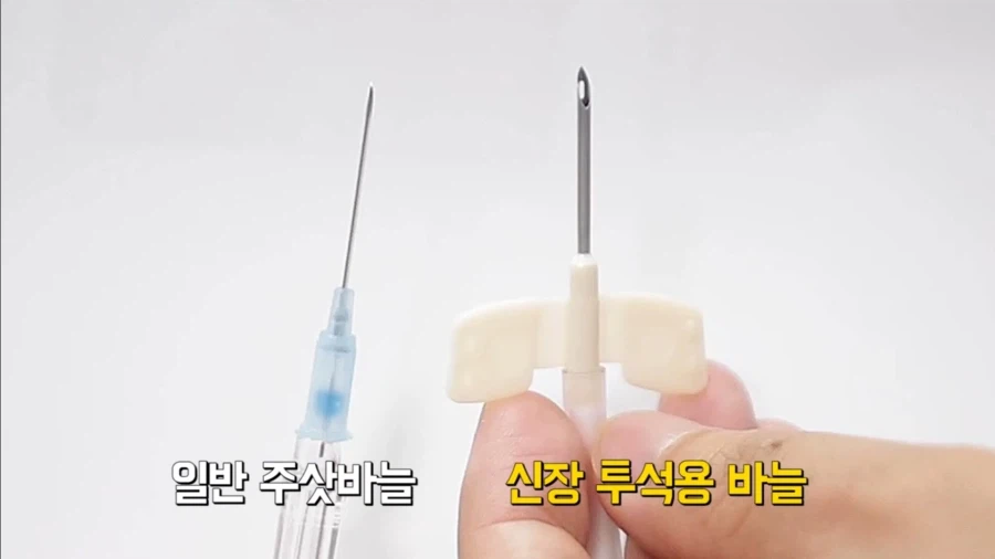 물마시기 싫어 하는 사람이 받는 형벌_2.webp