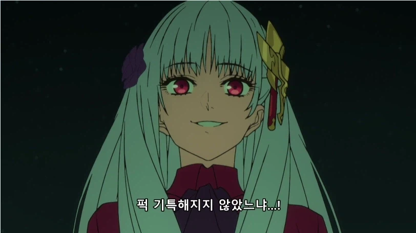 페이트) 페스페에 나온게 린슈타르였다면?_3.webp