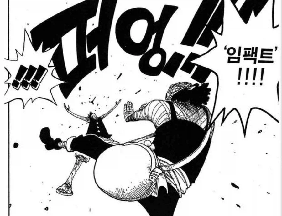 이 전투법이 다시 활용되는 일은 없었다_7.webp