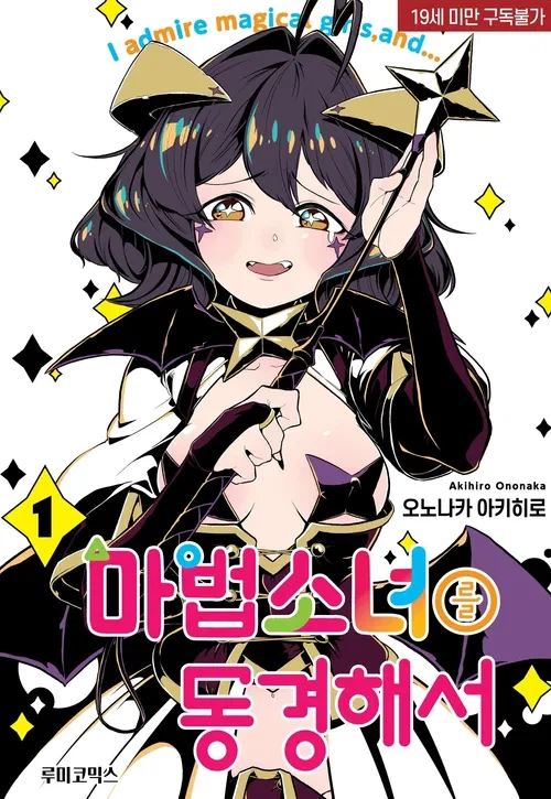 정발중단 이유라도 명확하면 좀 낫지_1.webp