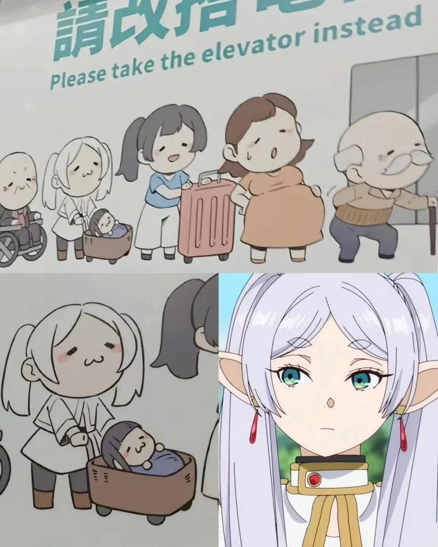 니가 왜 거기서 나와~_1.webp