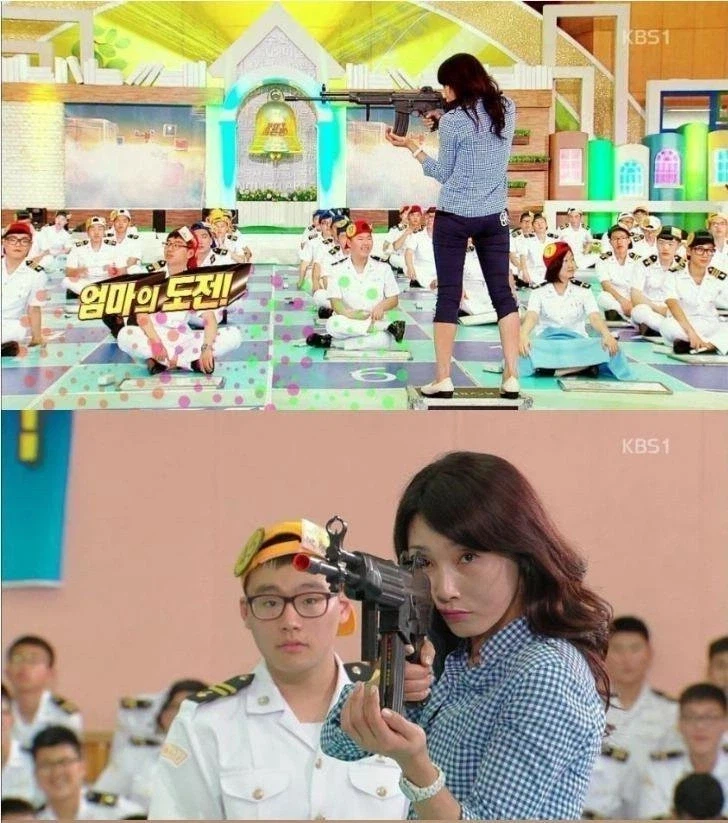 지적하는 사격자세_1.webp