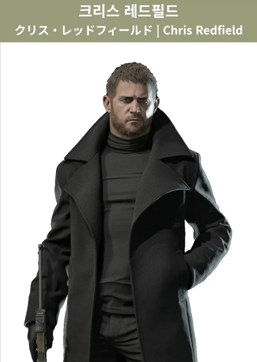 바이오하자드) 3대 생물병기_1.webp