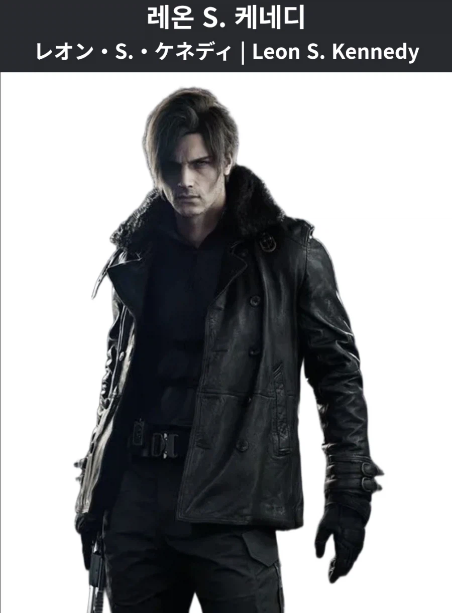 바이오하자드) 3대 생물병기_2.webp