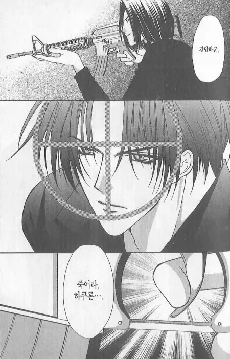 지적하는 사격자세_3.webp