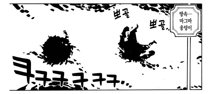 원피스 빅맘도 결국 한명의 여자인 이유_3.webp