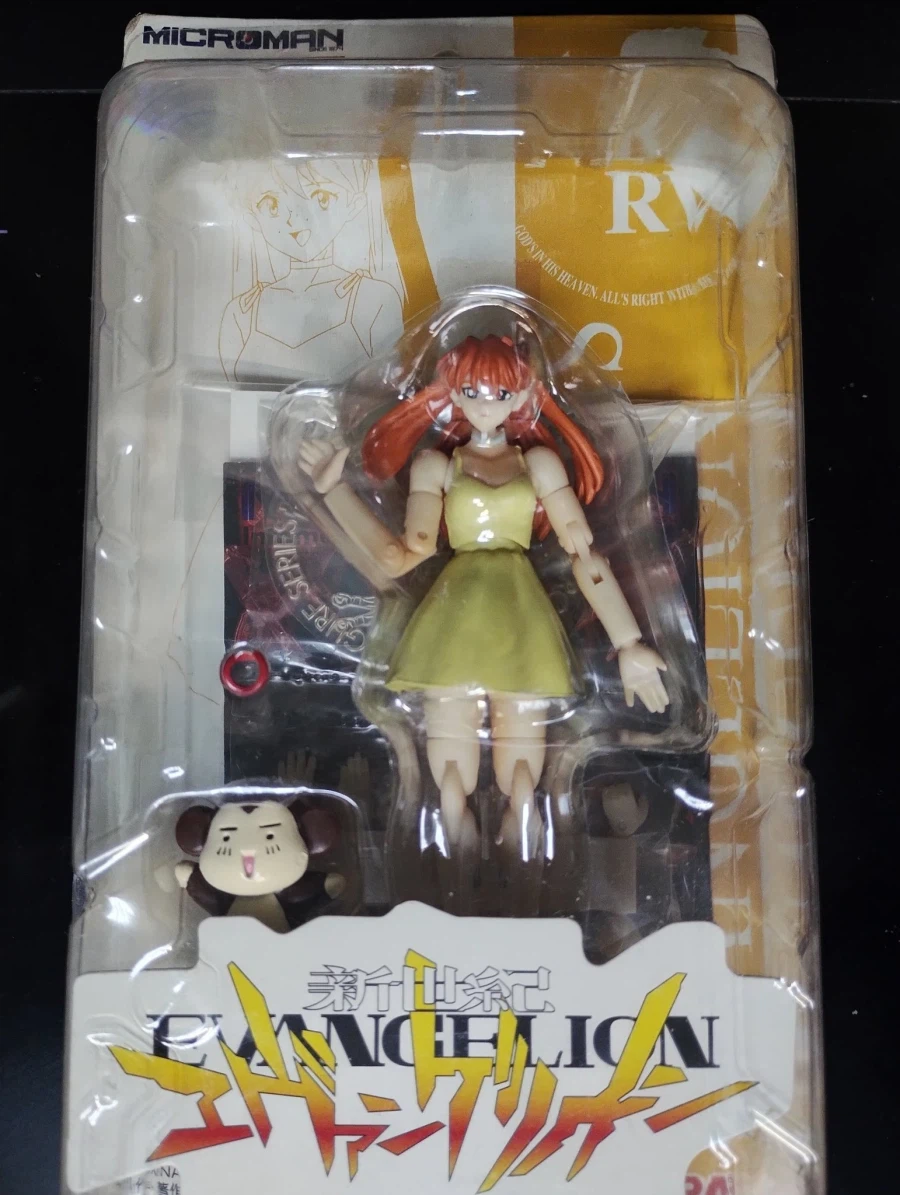 에바 20년전 “든든한” 아스카_1.webp