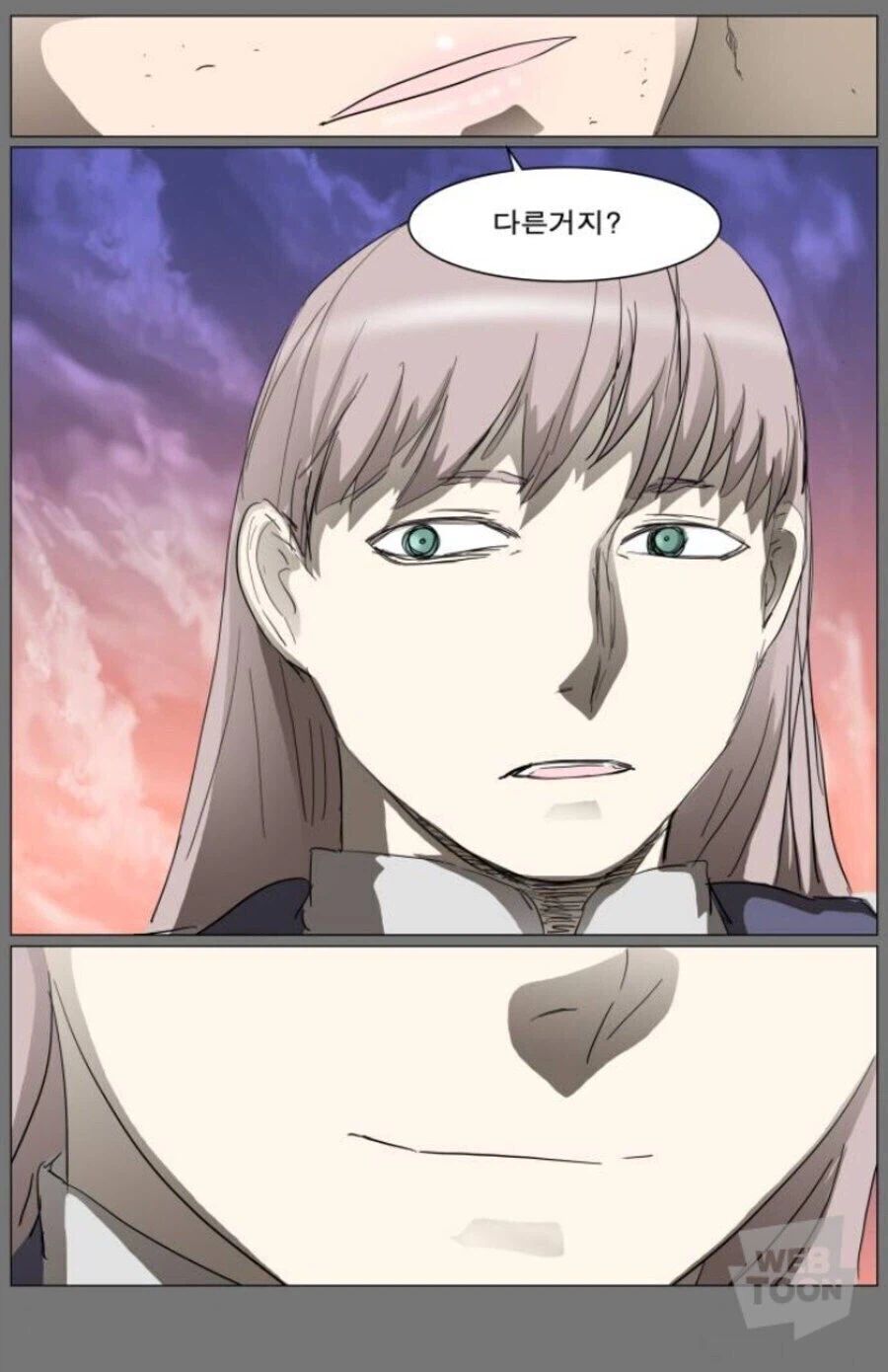 나이트런 미래를 볼수 있는자가 할수있는 최고의 복수_2.webp