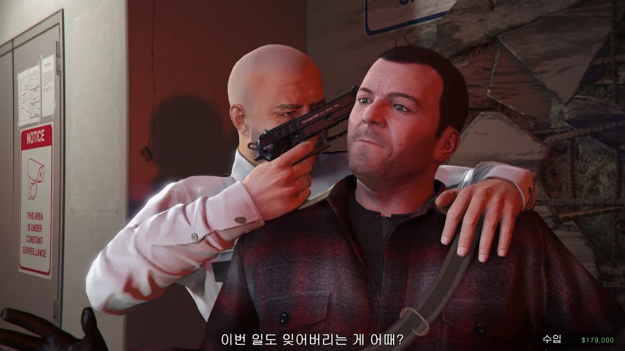 지금봐도 개쩌는 게임 한글화 甲.JPG_1.webp