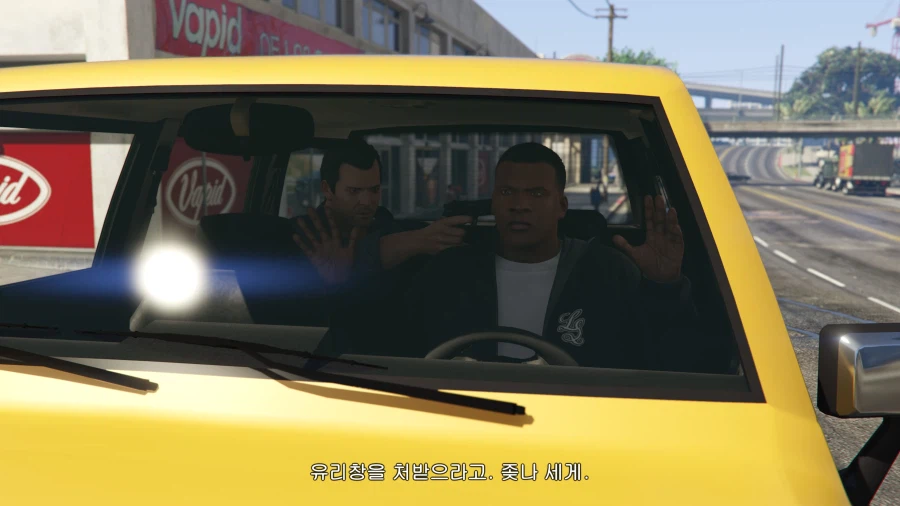 지금봐도 개쩌는 게임 한글화 甲.JPG_4.webp