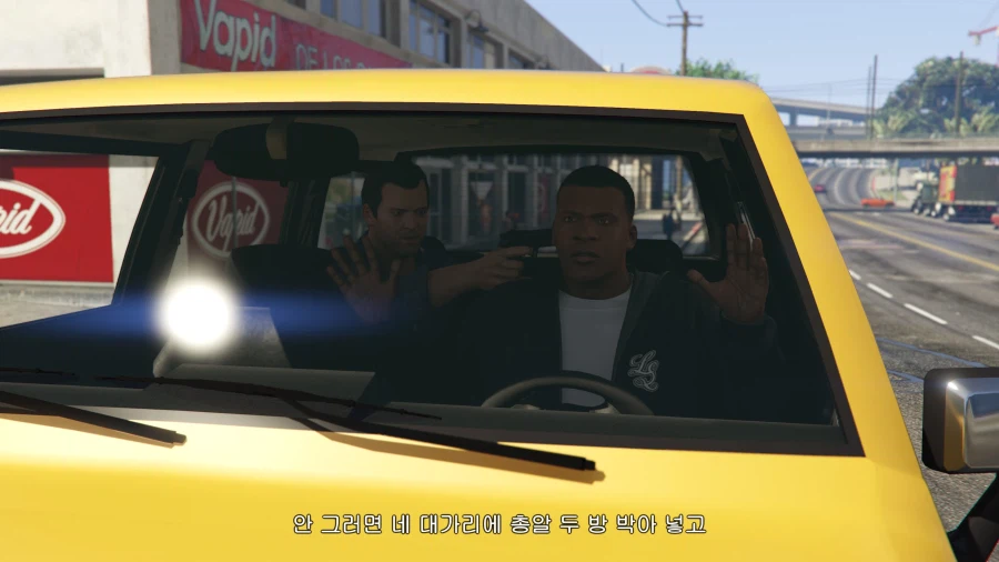 지금봐도 개쩌는 게임 한글화 甲.JPG_5.webp