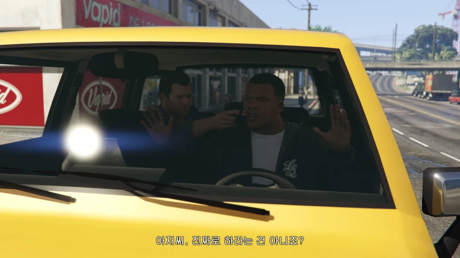 지금봐도 개쩌는 게임 한글화 甲.JPG_6.webp