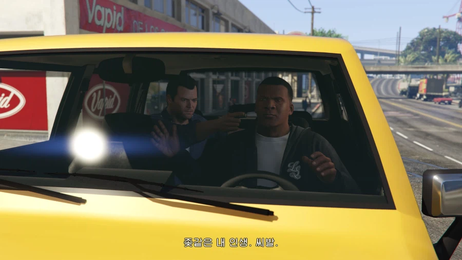 지금봐도 개쩌는 게임 한글화 甲.JPG_8.webp