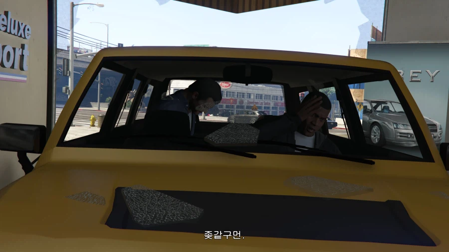 지금봐도 개쩌는 게임 한글화 甲.JPG_9.webp