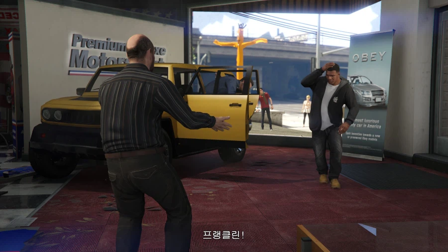 지금봐도 개쩌는 게임 한글화 甲.JPG_10.webp