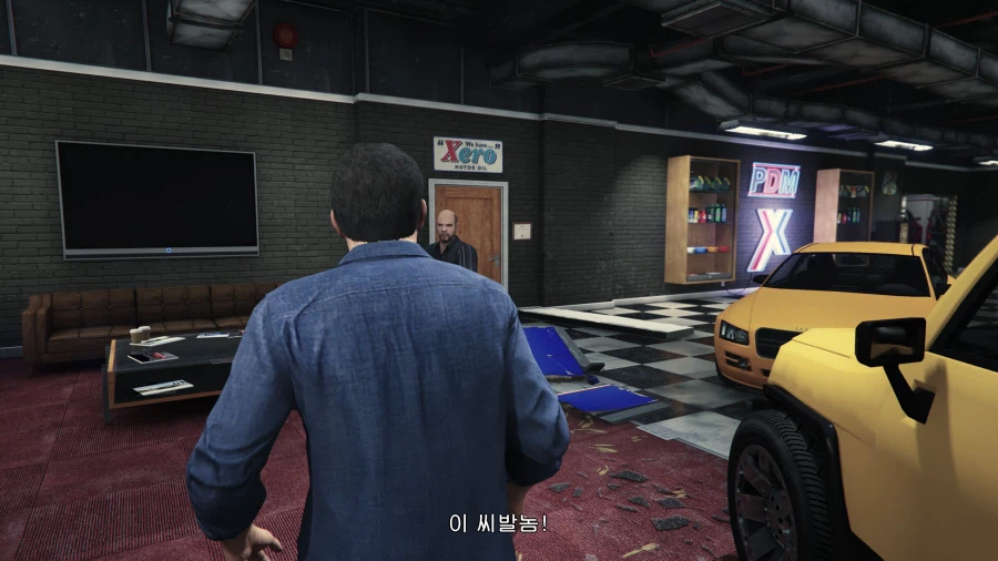 지금봐도 개쩌는 게임 한글화 甲.JPG_14.webp