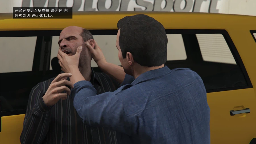 지금봐도 개쩌는 게임 한글화 甲.JPG_16.webp