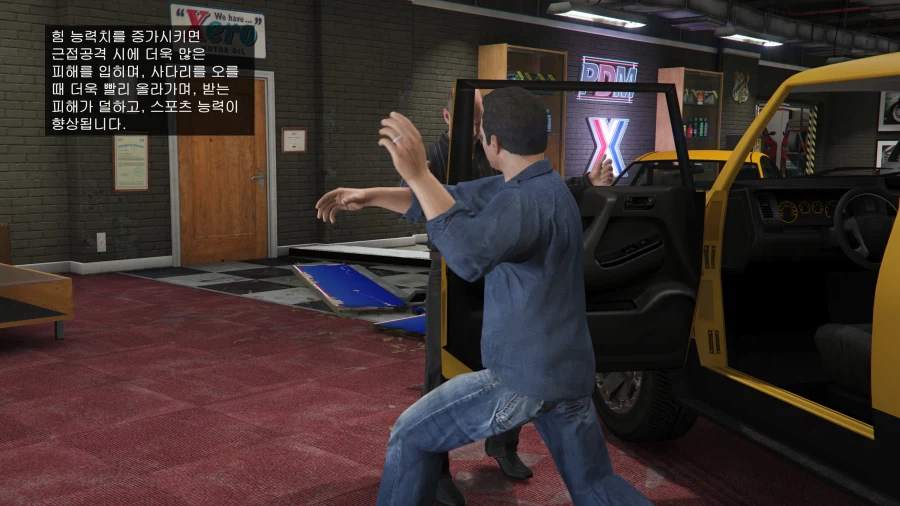 지금봐도 개쩌는 게임 한글화 甲.JPG_20.webp