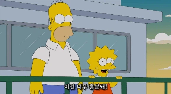 자기 아내에 대해서 매우 잘 알아야 할 수 있는 행동_2.webp