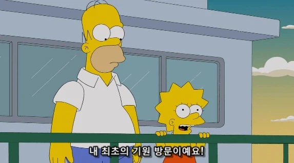 자기 아내에 대해서 매우 잘 알아야 할 수 있는 행동_3.webp