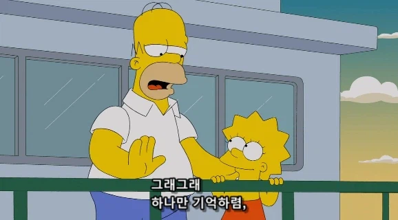 자기 아내에 대해서 매우 잘 알아야 할 수 있는 행동_4.webp