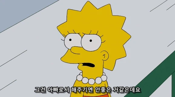 자기 아내에 대해서 매우 잘 알아야 할 수 있는 행동_6.webp