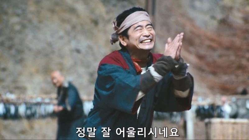 골든카무이 실사드라마의 원작 고증 묘사_4.webp