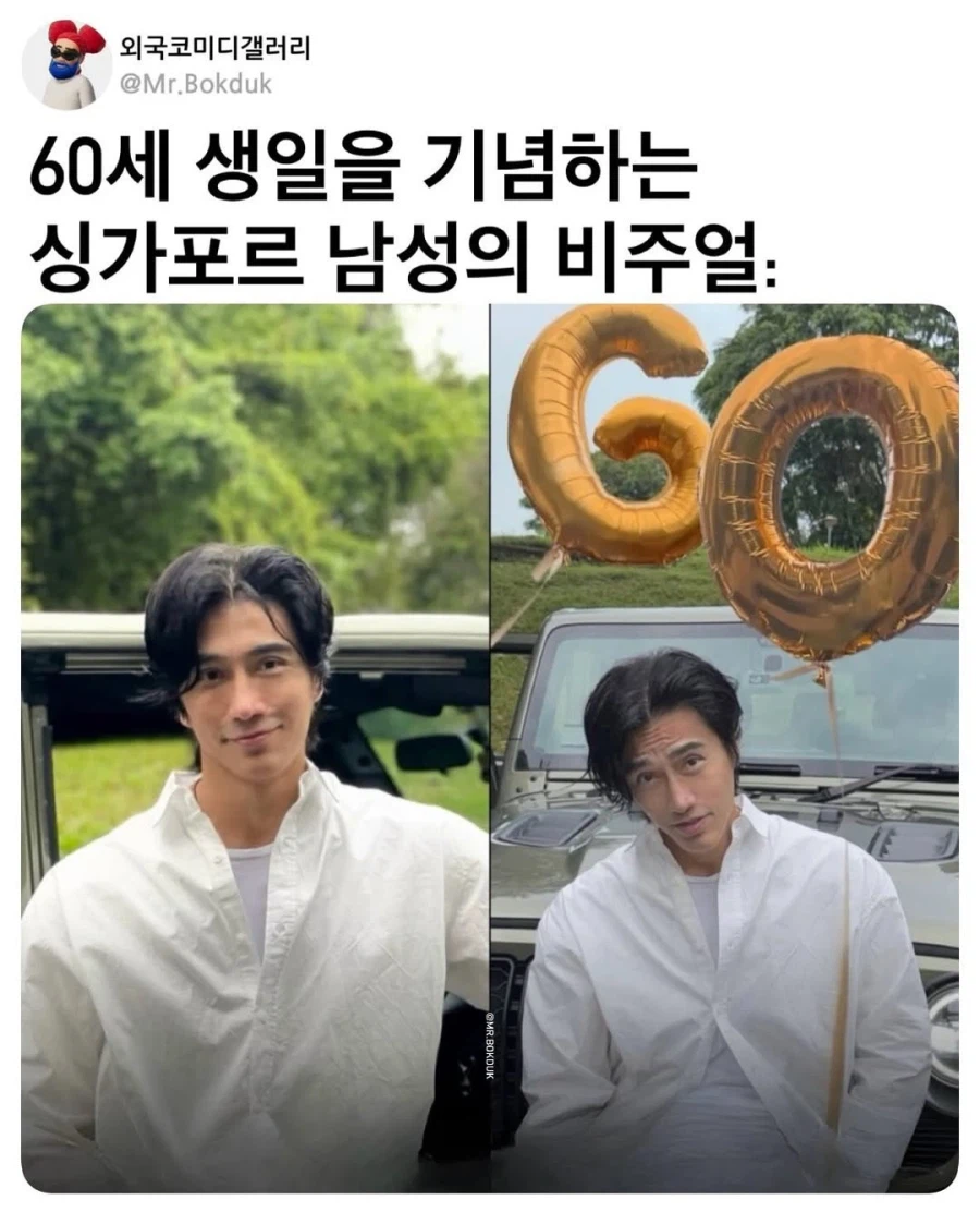 싱가폴 60세 동안 사진사_5.webp