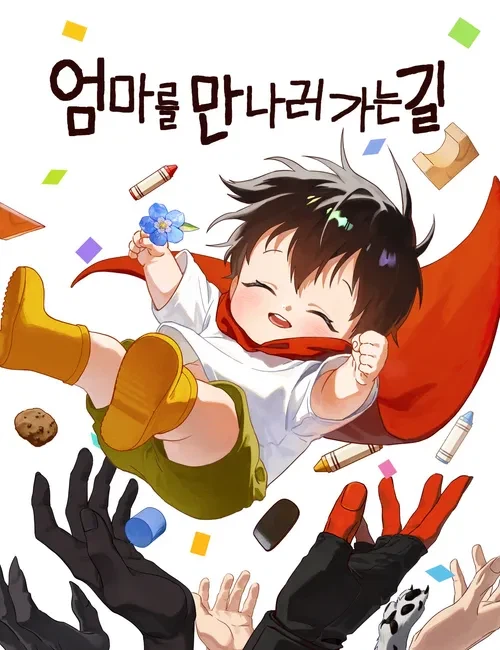 아이 머리를 자르게 된 엄마 & 아빠_1.webp