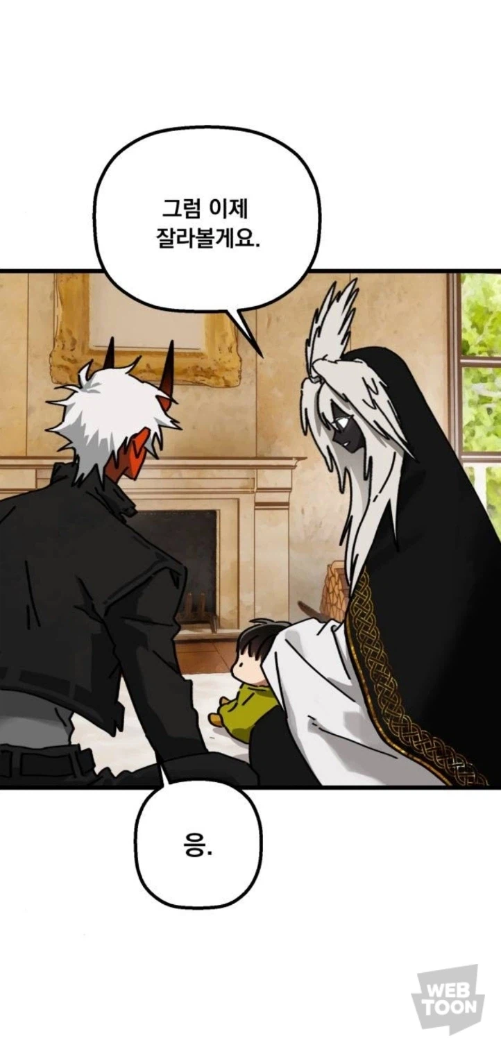 아이 머리를 자르게 된 엄마 & 아빠_4.webp