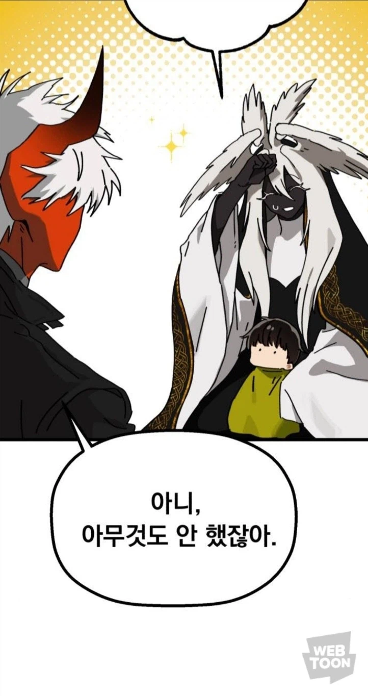 아이 머리를 자르게 된 엄마 & 아빠_11.webp