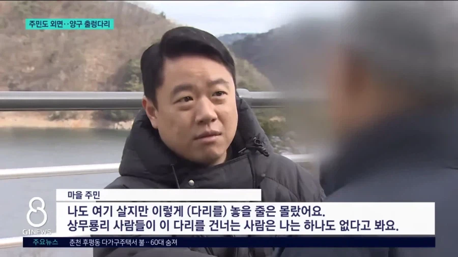 야 니들이 진짜 싫어하는 양구소식 낋여왔다_3.webp