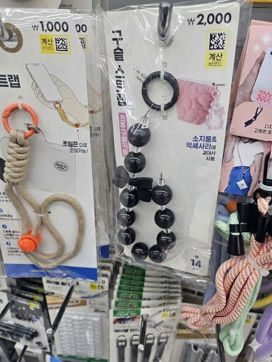 애널 비즈_2.webp