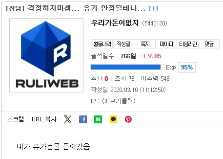 트럼프, 호르무즈 봉쇄시