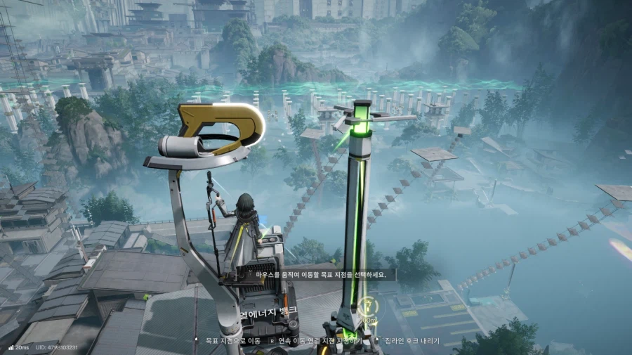 엔드필드) 진짜 많은 집라인을 만들엇지만 여긴 힘들었다..._1.webp