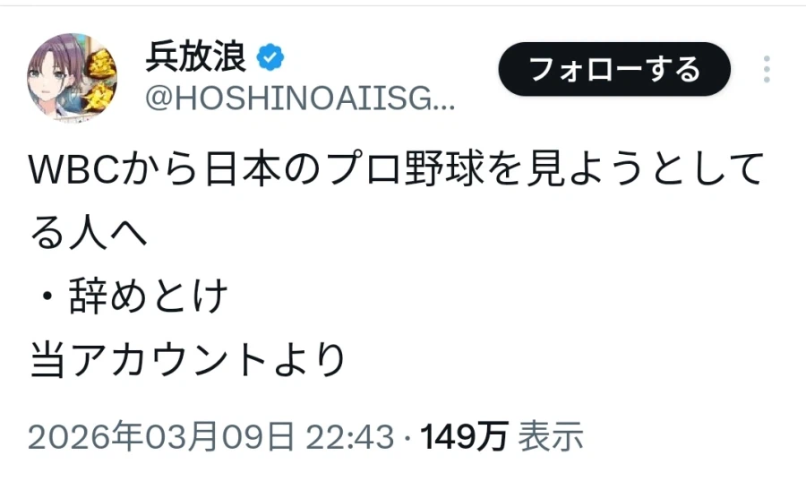 한국과 일본이 한마음_2.webp