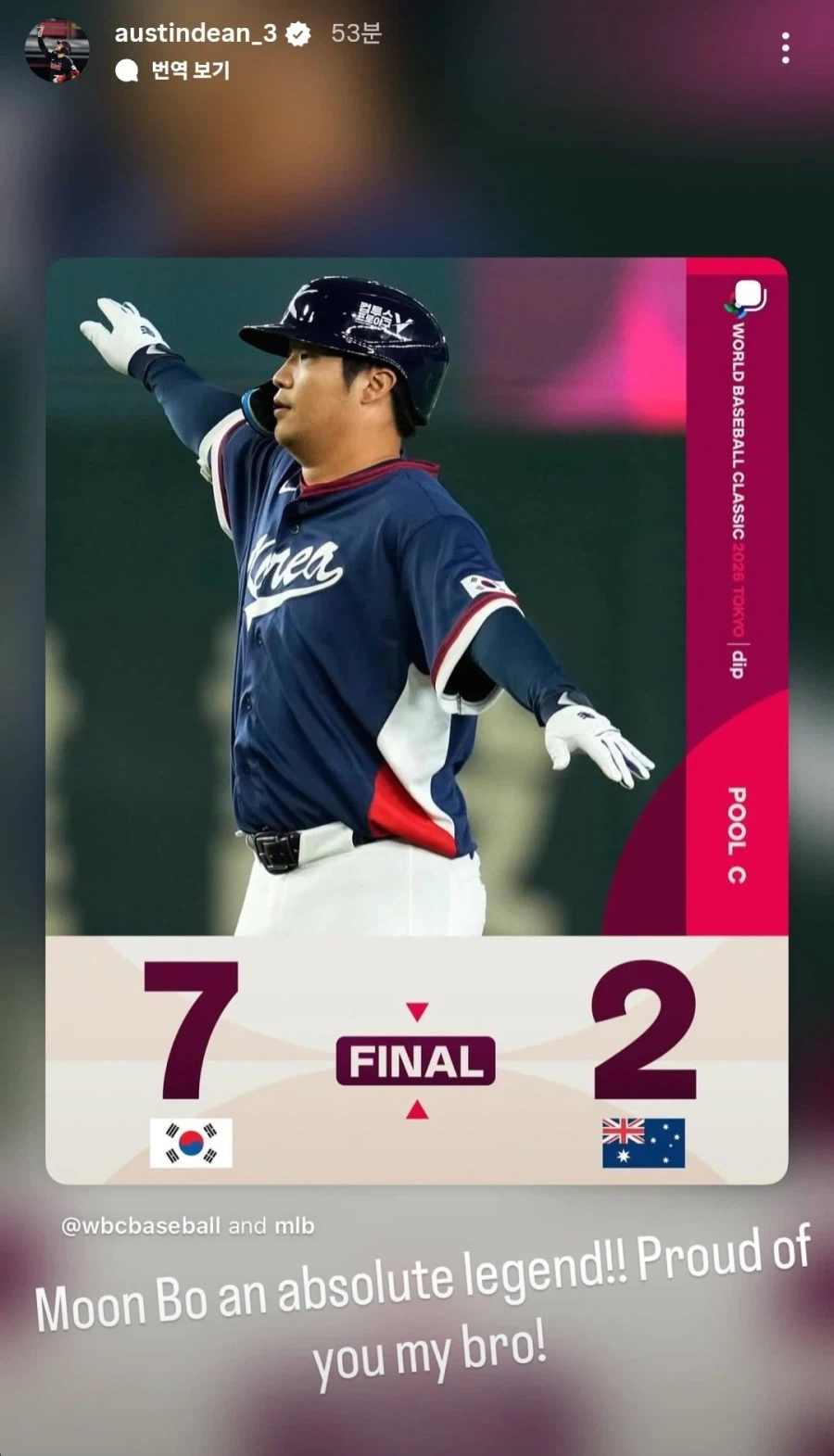 같은팀 문보경을 진짜 동생처럼 아끼는 LG 용병 오스틴.JPG_3.webp